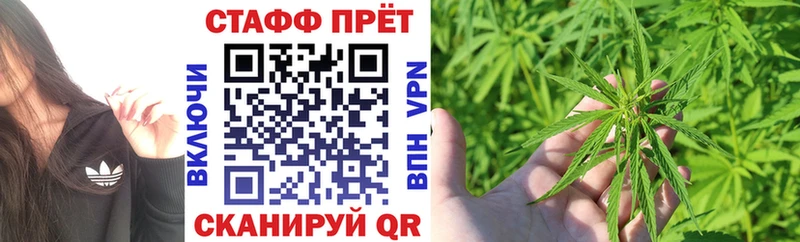 Наркошоп купить Канабис  Alpha-PVP  Бутират  Cocaine  Мефедрон  Лукоянов