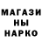 ТГК вейп Eldorbek Ahmedov
