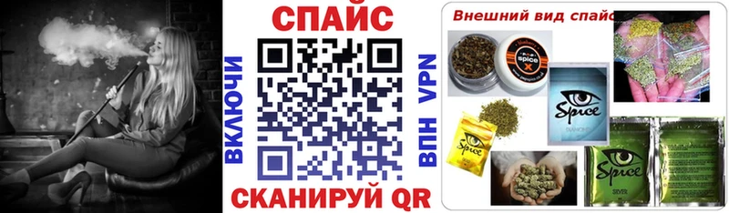 БУТИРАТ Butirat  Купить  Лукоянов 