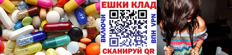 Купить где  Лукоянов  Экстази MDMA 