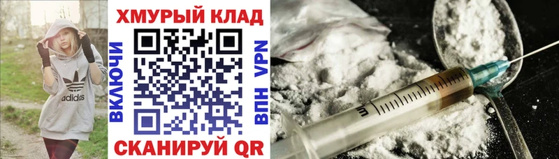 Купить где  Лукоянов  Героин гречка 