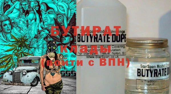 героин Белоозёрский