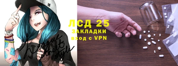 героин Белоозёрский