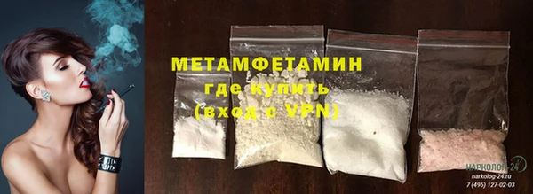 героин Белоозёрский