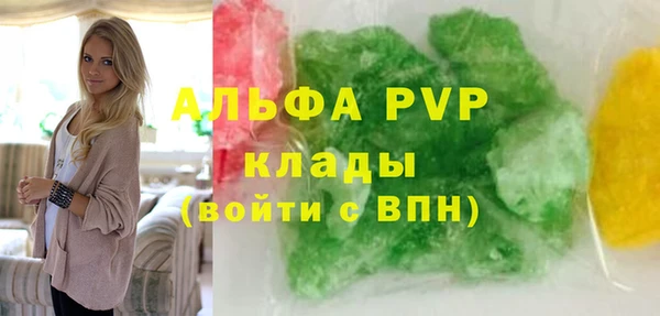 героин Белоозёрский