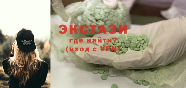 героин Белоозёрский