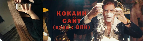 героин Белоозёрский