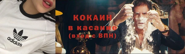 героин Белоозёрский