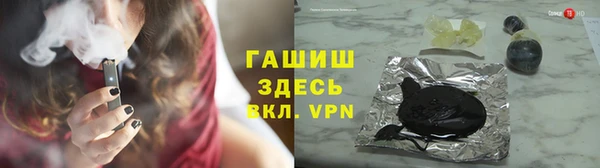 героин Белоозёрский