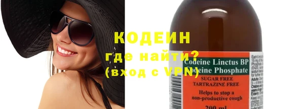 героин Белоозёрский