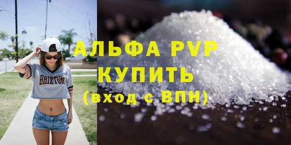 героин Белоозёрский