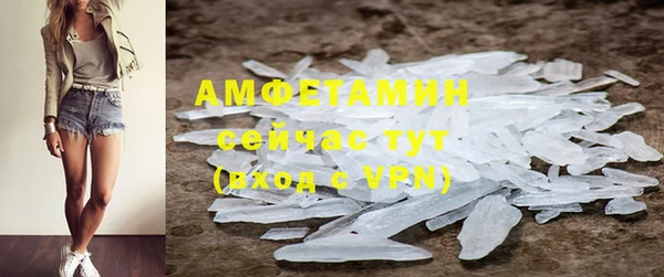героин Белоозёрский
