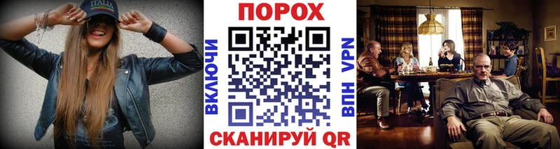 Метамфетамин Декстрометамфетамин 99.9%  Купить  Лукоянов 