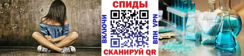 Метамфетамин Methamphetamine Лукоянов